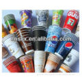 China Line Forming Paper Cup Production Machine Factory